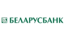 Банк Беларусбанк АСБ в Домжерицы